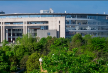 西南交通大学自考自学考试招生专业-西南交通大学自考